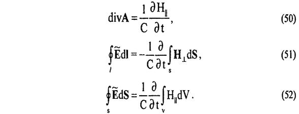 http://doverchiv.narod.ru/Nikolaev/img/4f50-52.gif